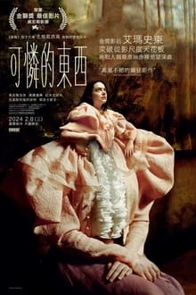 记者：如果有中超球队准入失利，更期望中超缩编而非无限递补