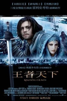 B/R评最被高估的五大买卖方针：巴特勒居首 莺歌&库明加上榜