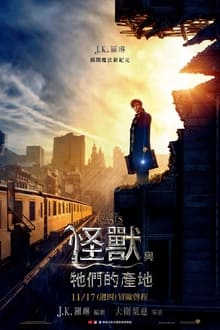 TA:英力士无法接受8600万镑签安东尼这种买卖 曼联冬窗估计很安静