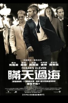 😨要掉队？佛罗伦萨意甲8连胜后苦吞2连败，后2轮战尤文拿波里